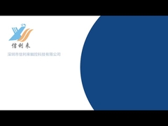 Vídeo da fábrica XINLILAI