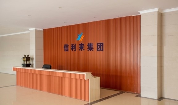 China Shenzhen Xinlilai Touch Technology Co., Ltd. Perfil da companhia