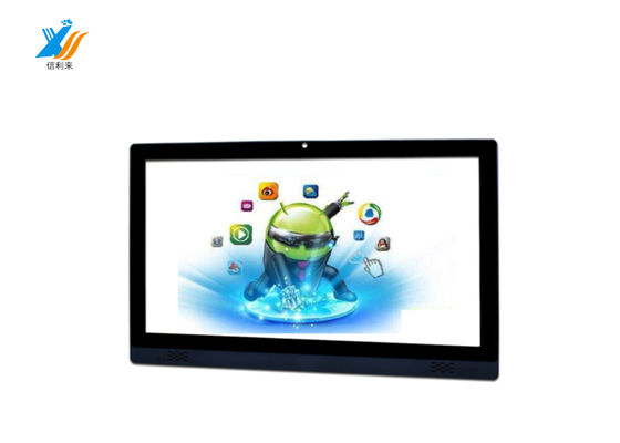 21.5 polegadas PCAP touch screen com G + G estrutura interface USB