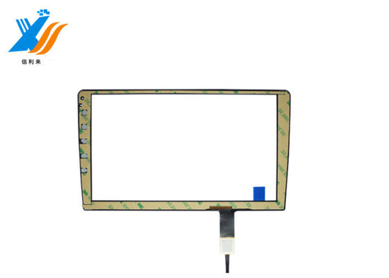 Smart Home GG Industrial Capacitive Touch Screen pode ser personalizado