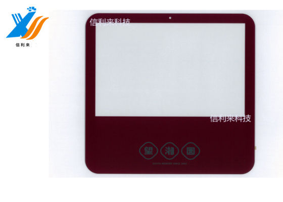 Embedded Large Capacitive touch screen 13,3 polegadas pode ser personalizado