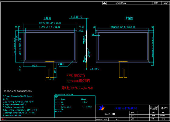 18Painel de toque PCAP personalizado de.5 polegadas com interface USB e instalação conveniente