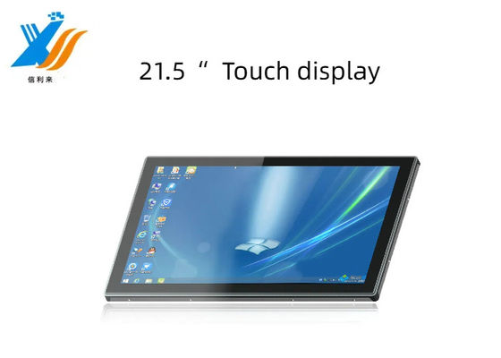 21.5 Inch Multi Capacitive Touch Screen Monitor personalizar Anti-UV AR/AG/AF LCD Display para máquinas de venda automática Industrial educação médica