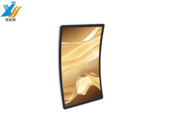 Painel de toque GFF capacitivo Android para educação e treinamento inteligentes