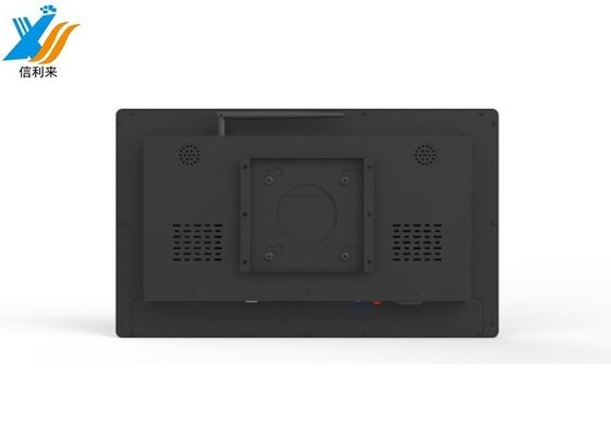 32 polegadas capacitivo Kit de montagem do monitor de toque -30C-80C Leve suas operações industriais para o próximo nível
