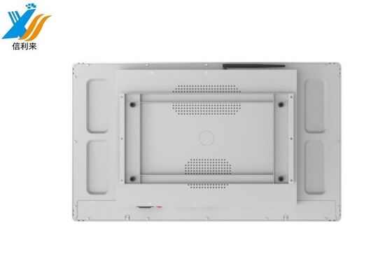 32 polegadas capacitivo Kit de montagem do monitor de toque -30C-80C Leve suas operações industriais para o próximo nível