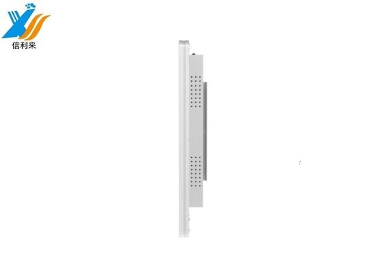32 polegadas capacitivo Kit de montagem do monitor de toque -30C-80C Leve suas operações industriais para o próximo nível