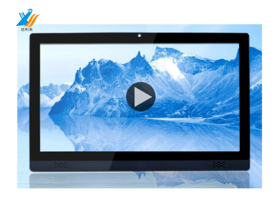 Bom preço Painel de controlo táctil LCD USB on-line