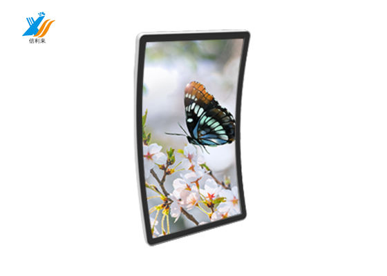 Bom preço Display de toque capacitivo curvo personalizado de 49 polegadas preto on-line